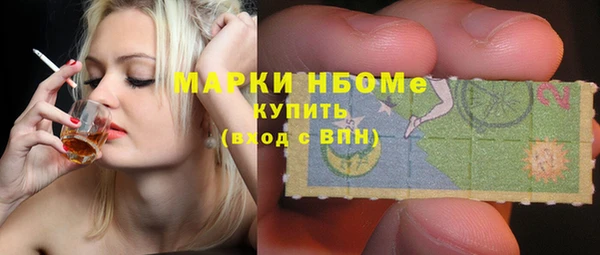 экстази Гусев