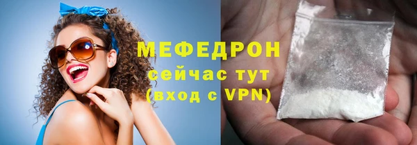 экстази Гусев
