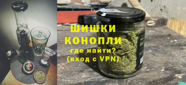 COCAINE Чита