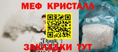 не бодяженный Волгодонск