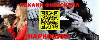 герыч Волжский