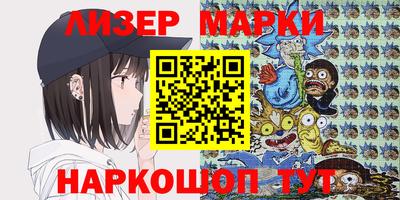 герыч Волжский