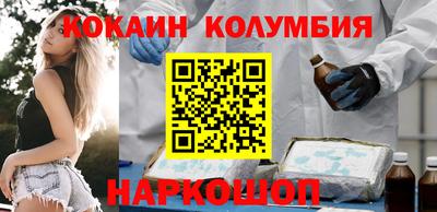 герыч Волжский