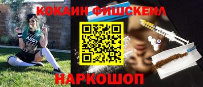 герыч Волжский