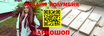 ALPHA PVP Волжск