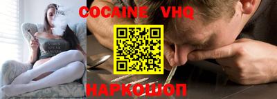 дистиллят марихуана Балахна