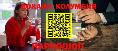 герыч Волжский