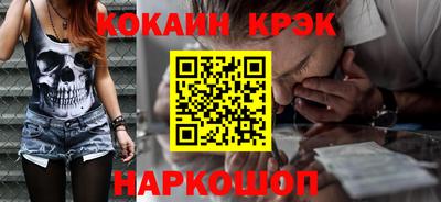 не бодяженный Волгодонск
