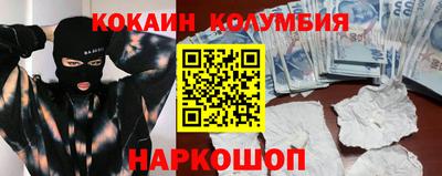 дистиллят марихуана Балахна