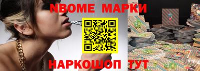 ALPHA PVP Волжск