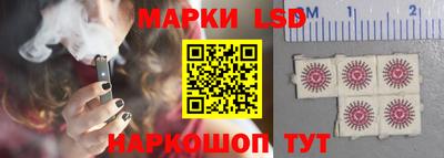 герыч Волжский