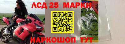 герыч Волжский