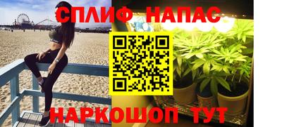 герыч Волжский