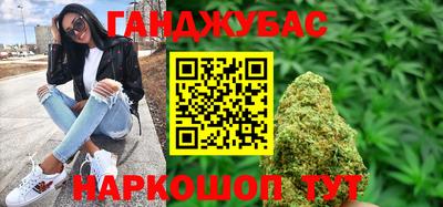 герыч Волжский