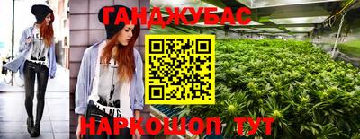 не бодяженный Волгодонск