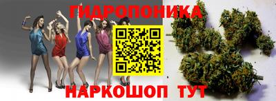 ALPHA PVP Волжск