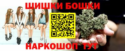 герыч Волжский