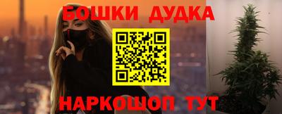 не бодяженный Волгодонск