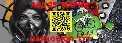 не бодяженный Волгодонск