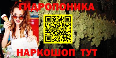 ALPHA PVP Волжск
