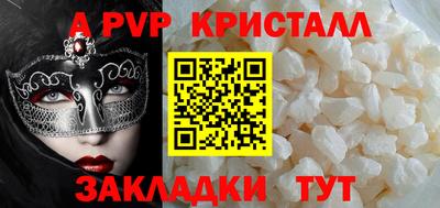не бодяженный Волгодонск