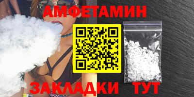 не бодяженный Волгодонск