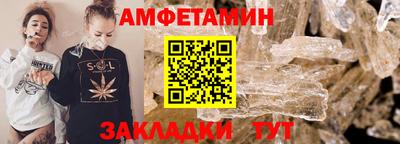 не бодяженный Волгодонск
