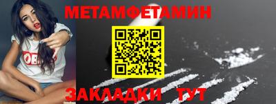 не бодяженный Волгодонск