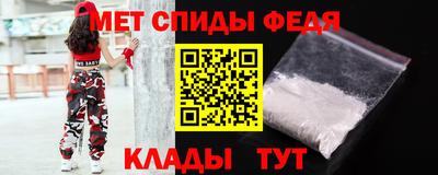 герыч Волжский