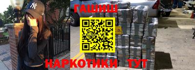 не бодяженный Волгодонск
