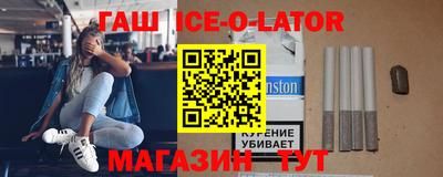 герыч Волжский