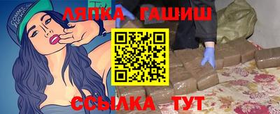 дистиллят марихуана Балахна