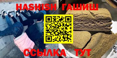 не бодяженный Волгодонск