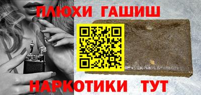 не бодяженный Волгодонск