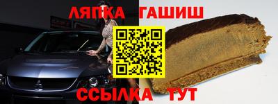 СК Абакан