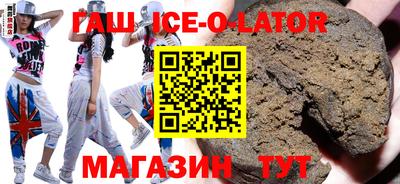 не бодяженный Волгодонск