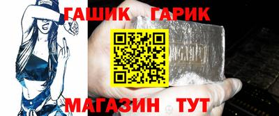 ALPHA PVP Волжск