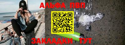 не бодяженный Волгодонск
