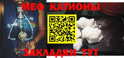 ALPHA PVP Волжск