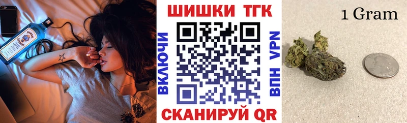 Марихуана Ganja  мега ссылки  Елизово  купить наркоту 